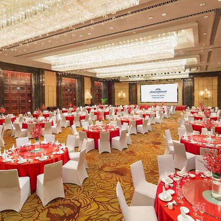 Kangda Howard Johnson Hotel Qingdao Xianlang Exteriör bild